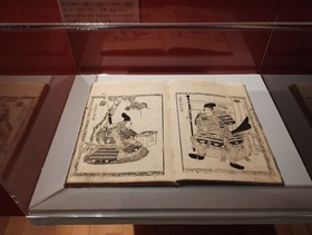 IMG_20231211_170016172