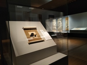 IMG20231010132139