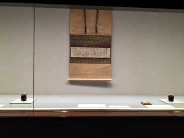 茶の湯の陶磁器　“景色”を愛でる (44)