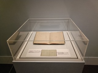 IMG20250911124517