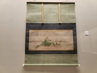 IMG20250718135718