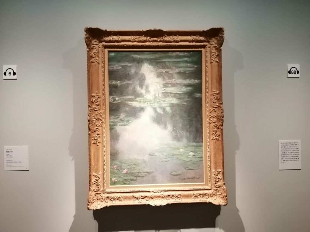 イスラエル博物館所蔵「印象派・光の系譜」展 三菱一号館美術館 : 美術散歩