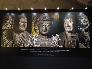 IMG_20250909_204330