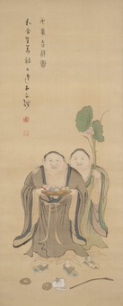 12_和合神図_紀広成