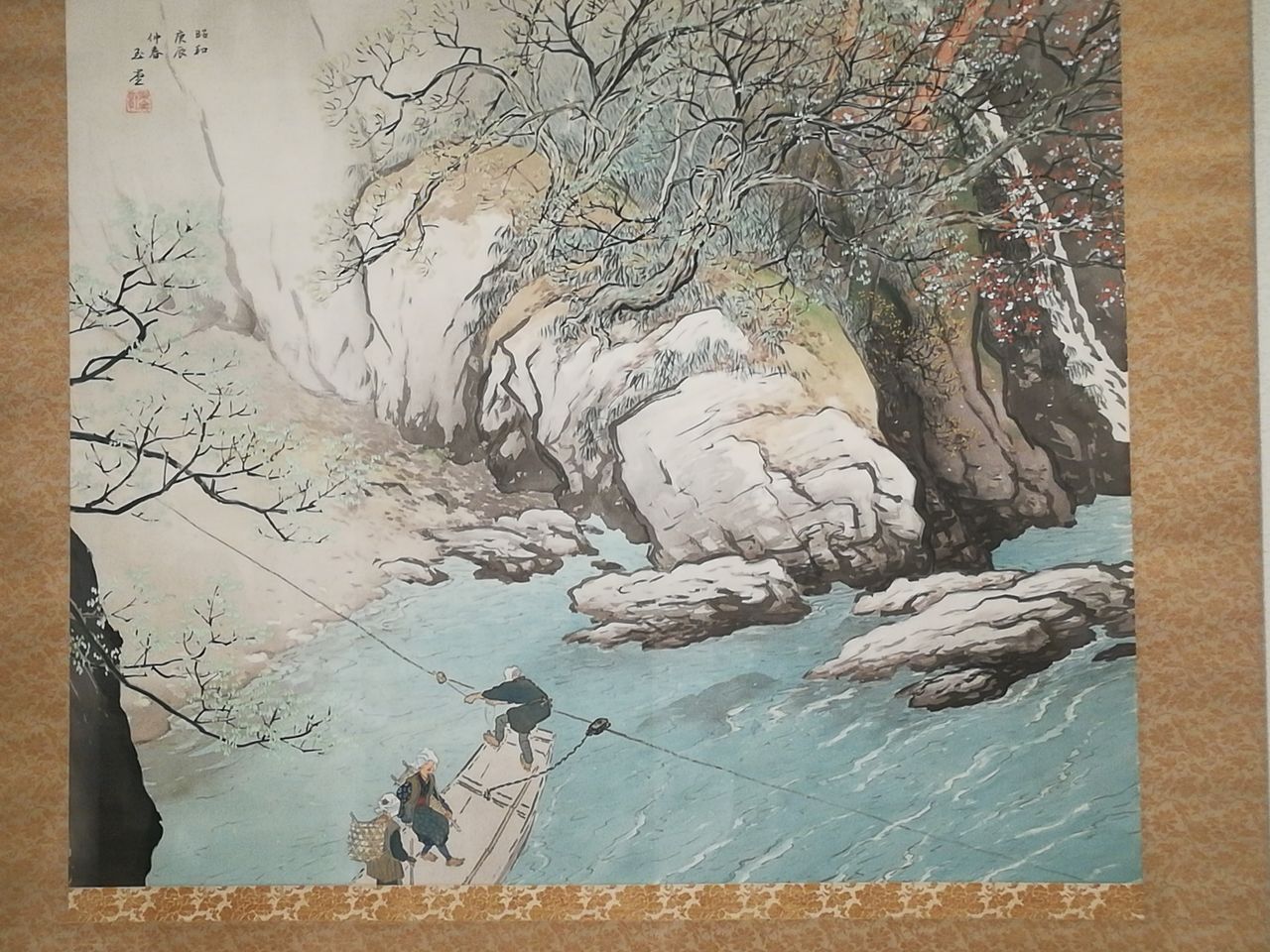 全12巻 下野権現山 川合玉堂 アートブック 全12巻 下野権現山 川合玉堂 アートブック