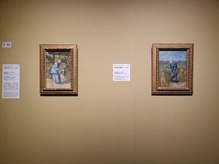 IMG20250911124124