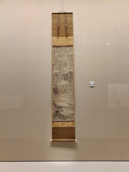 IMG20260529135025