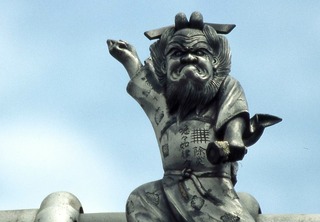 15《瓦鐘馗（奈良市）》服部正実撮影