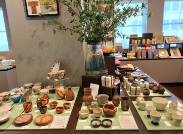 茶の湯の陶磁器　“景色”を愛でる (225)