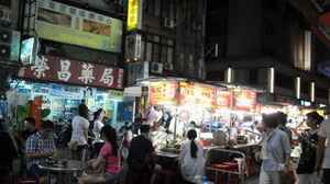 2015070220520000-thumbnail2