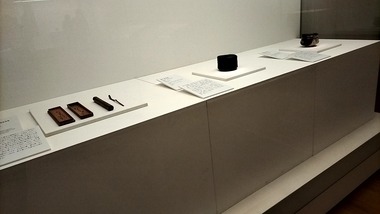 大分県立美術館_相国寺展 (25)