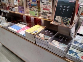 IMG_20231211_171935534_HDR