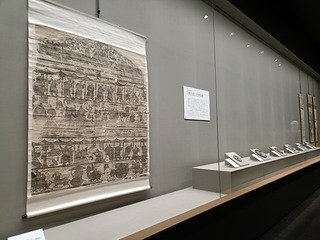 IMG20250606144228