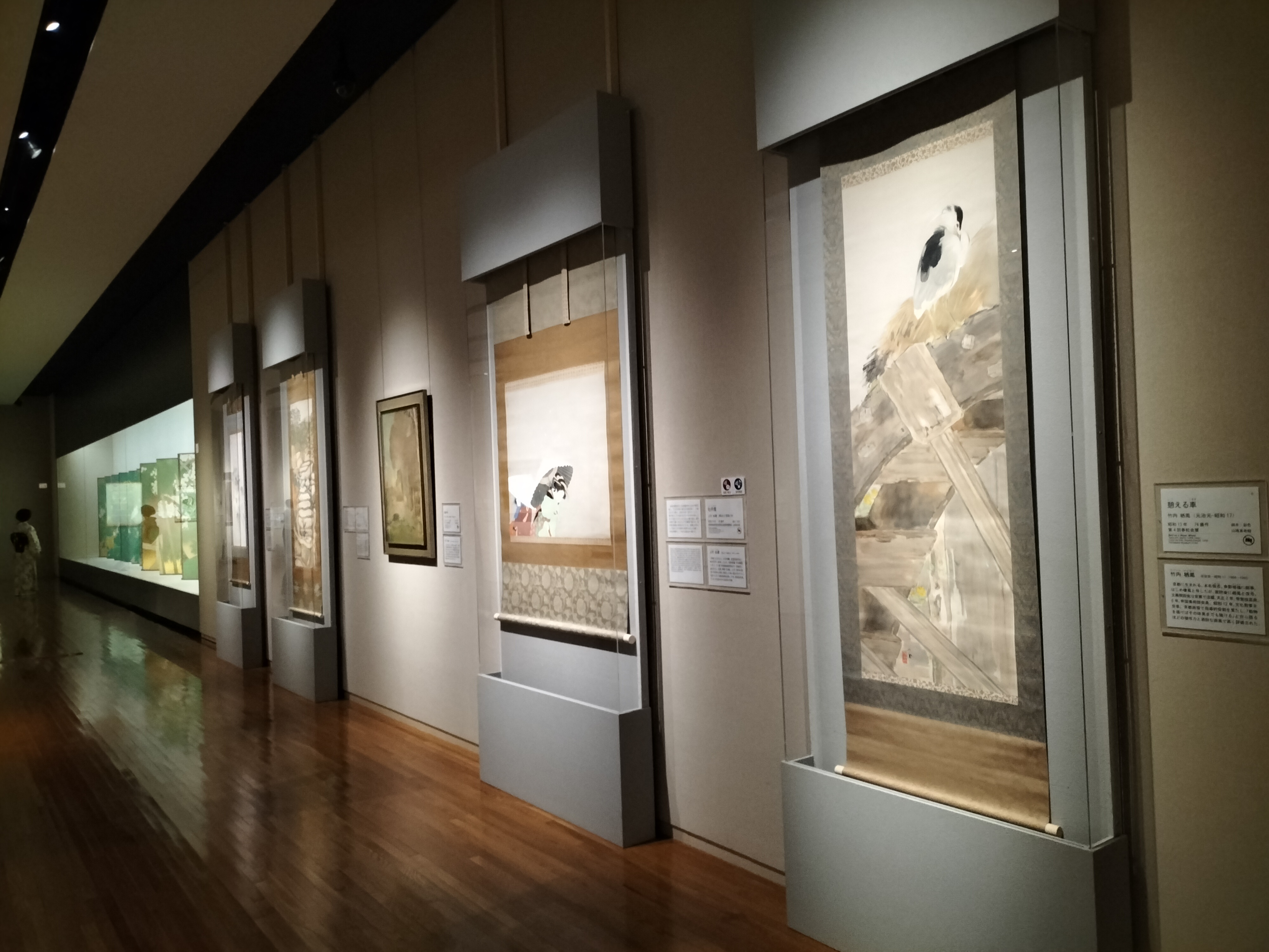 和田英作、【三保の松原・富士】、希少な大判額装用画集より、新品高級額装付 和田英作、【三保の松原・富士】、希少な大判額装用画集より