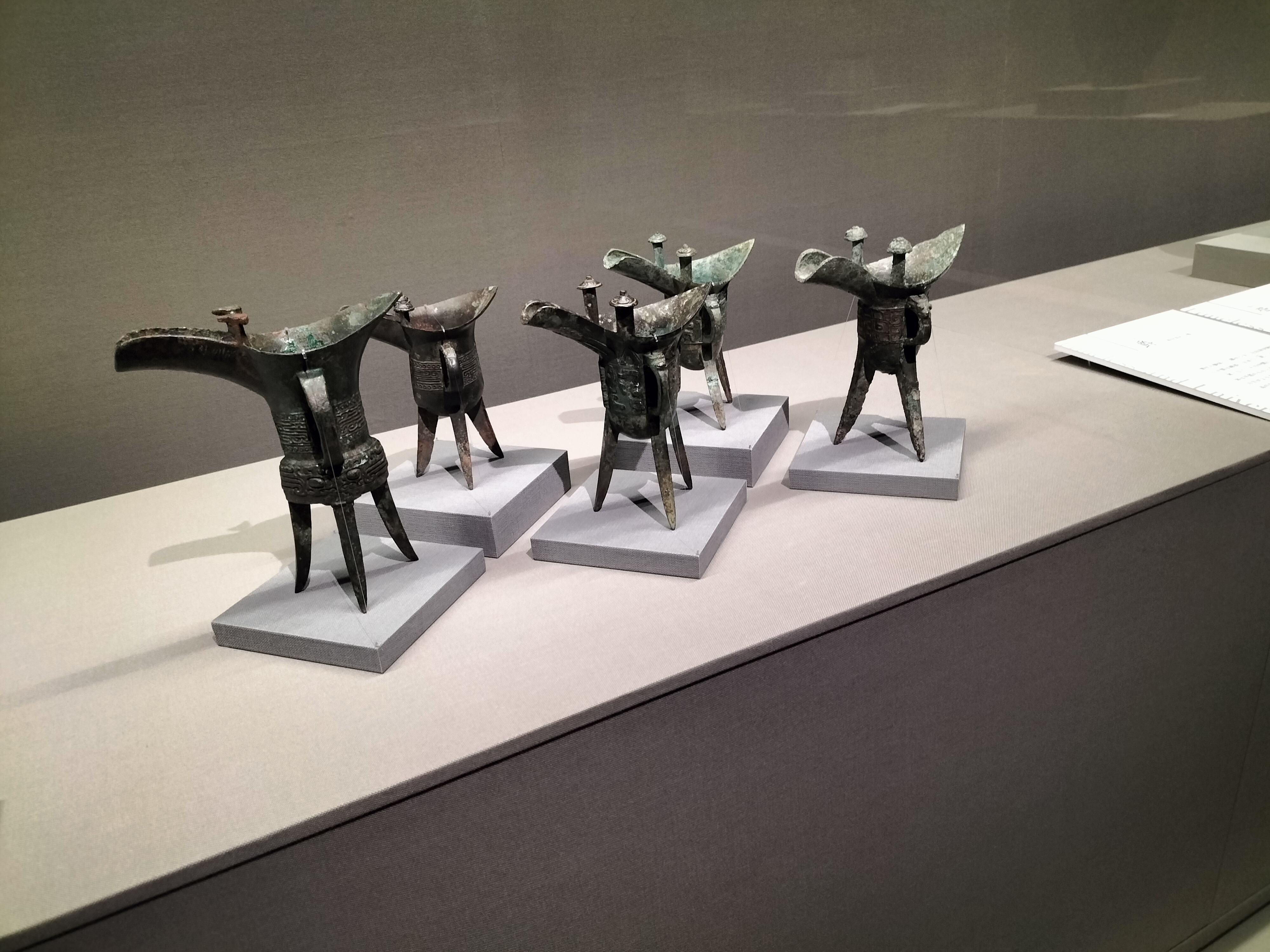 泉屋博古館東京リニューアルオープン記念展IV「不変/普遍の造形 泉屋博古館東京リニューアルオープン記念展IV「不変/普遍の造形