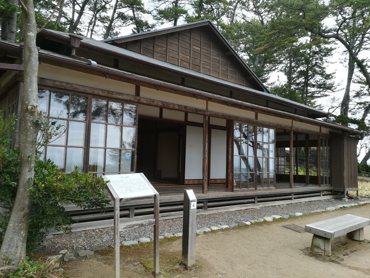 企画展「秘蔵の木村武山展」新しき武山芸術の発見｜天心記念五浦美術館