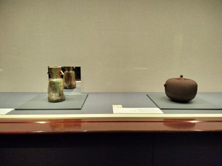 IMG20240701135707