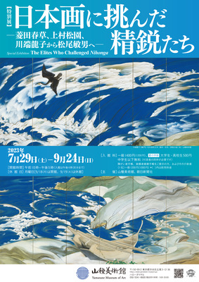 海】青珊瑚風鎮1対海松細工特産美術品 海】青珊瑚風鎮1対海松細工特産美術品