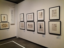 IMG20231117163056