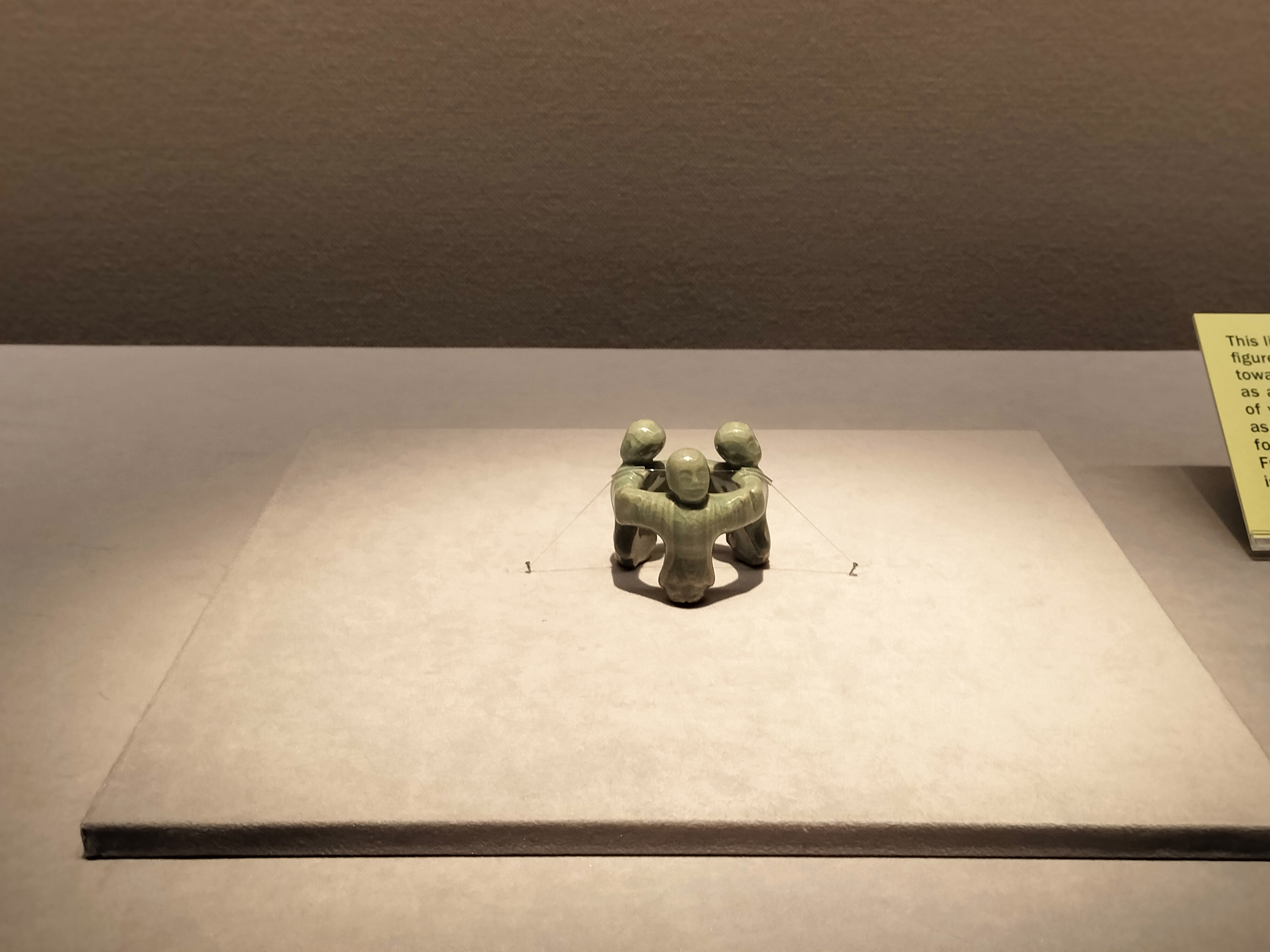 企画展「古美術かぞえうた」東京・根津美術館 作品名の数字に込められ