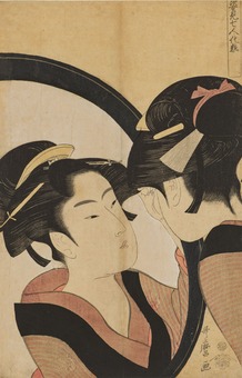 11. 「姿見七人化粧」