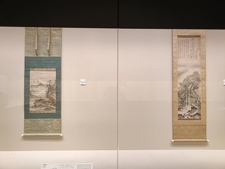 IMG20250718145334