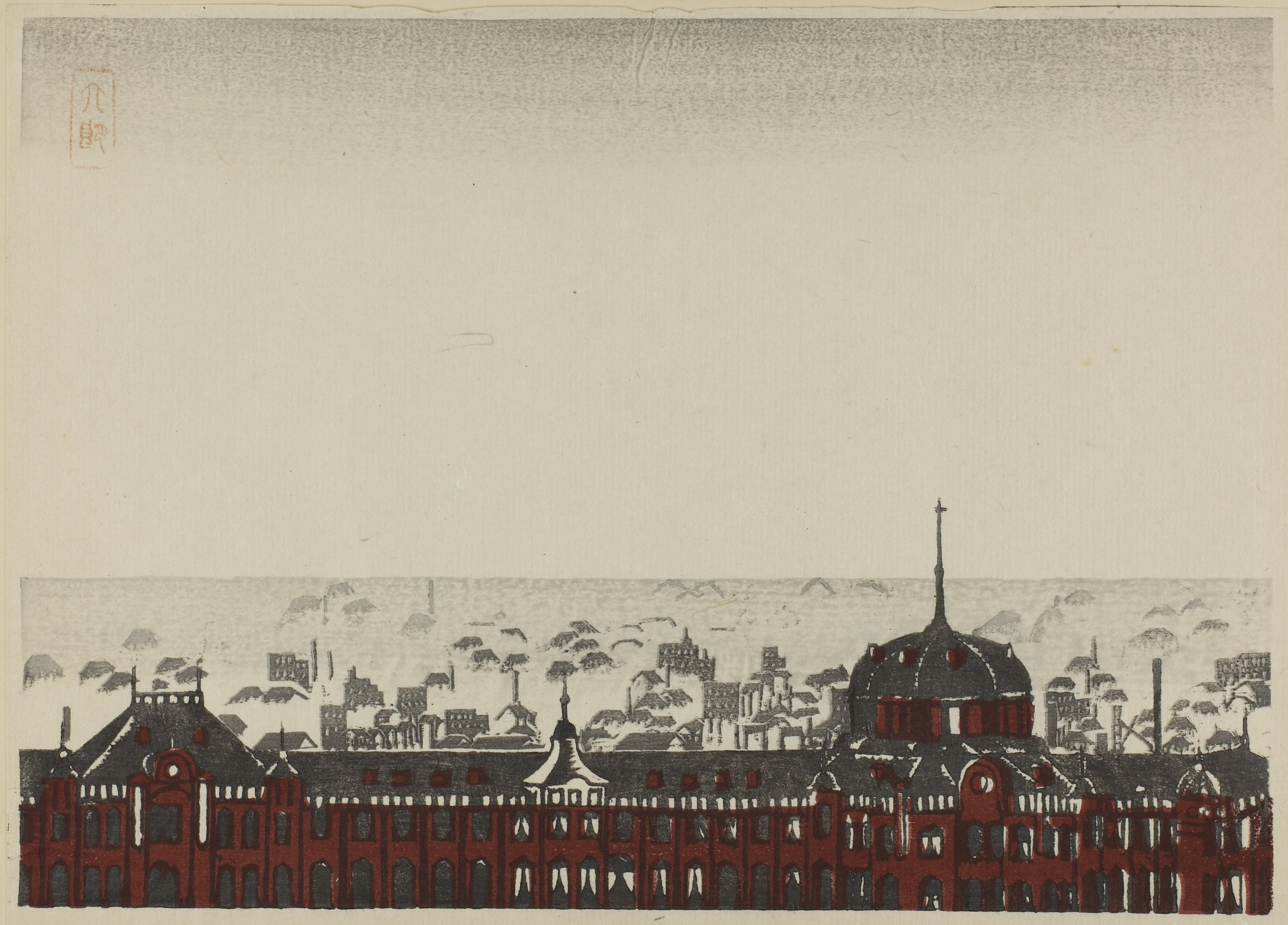 版画の青春 小野忠重と版画運動―激動の1930－40年代を版画に刻んだ若者