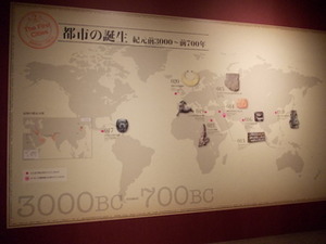 RIMG0058-thumbnail2