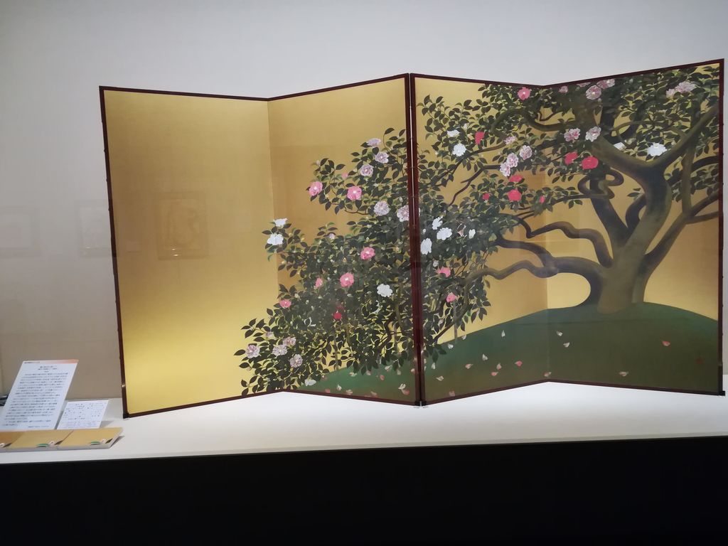 見どころ紹介! 生誕 125 年記念 速水御舟【山種美術館 】 : 美術散歩