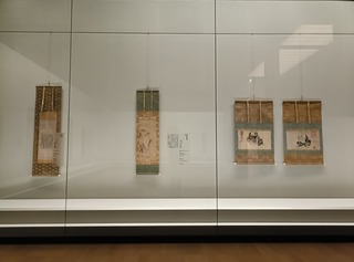 IMG20250919114826