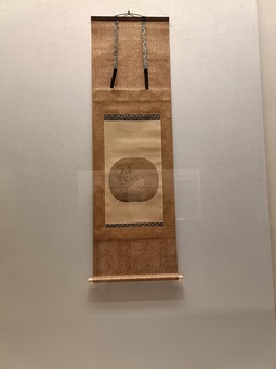 IMG20250718135639