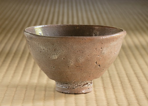 7_重要美術品 大井戸茶碗 有楽井戸