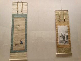 IMG20260529145352