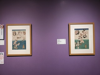 101　102　体柔らかい