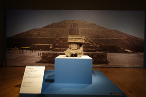 古代メキシコ-2 (22)