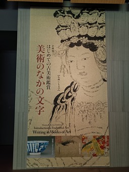 IMG20260529141033