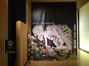 IMG20231010131934