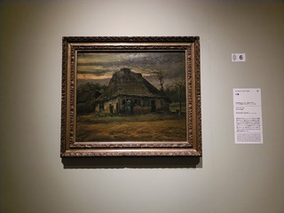 IMG20250911123707