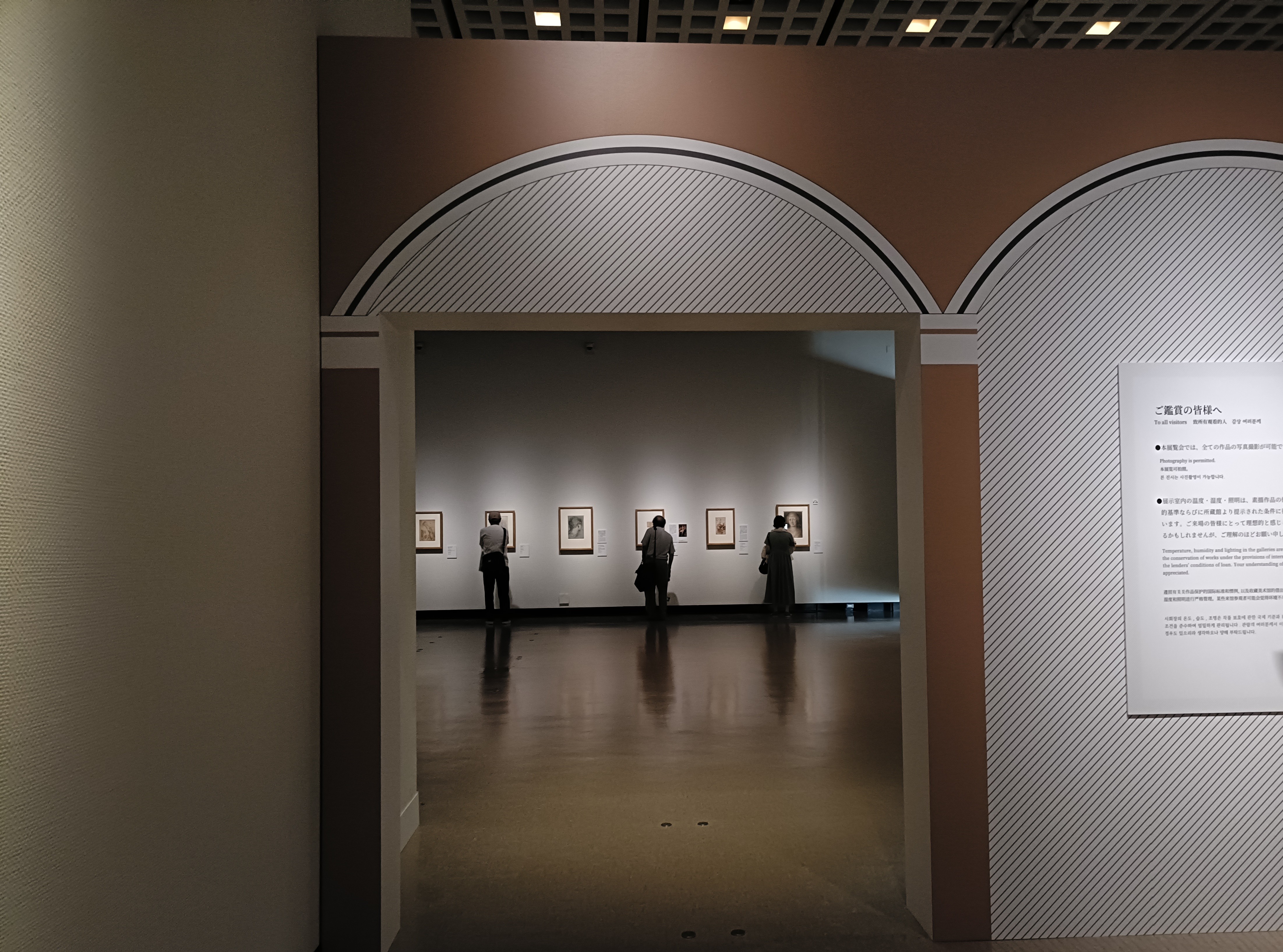 世界最高峰の素描コレクションが来日！「スウェーデン国立美術館 素描