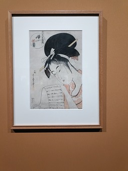 IMG20250526133540