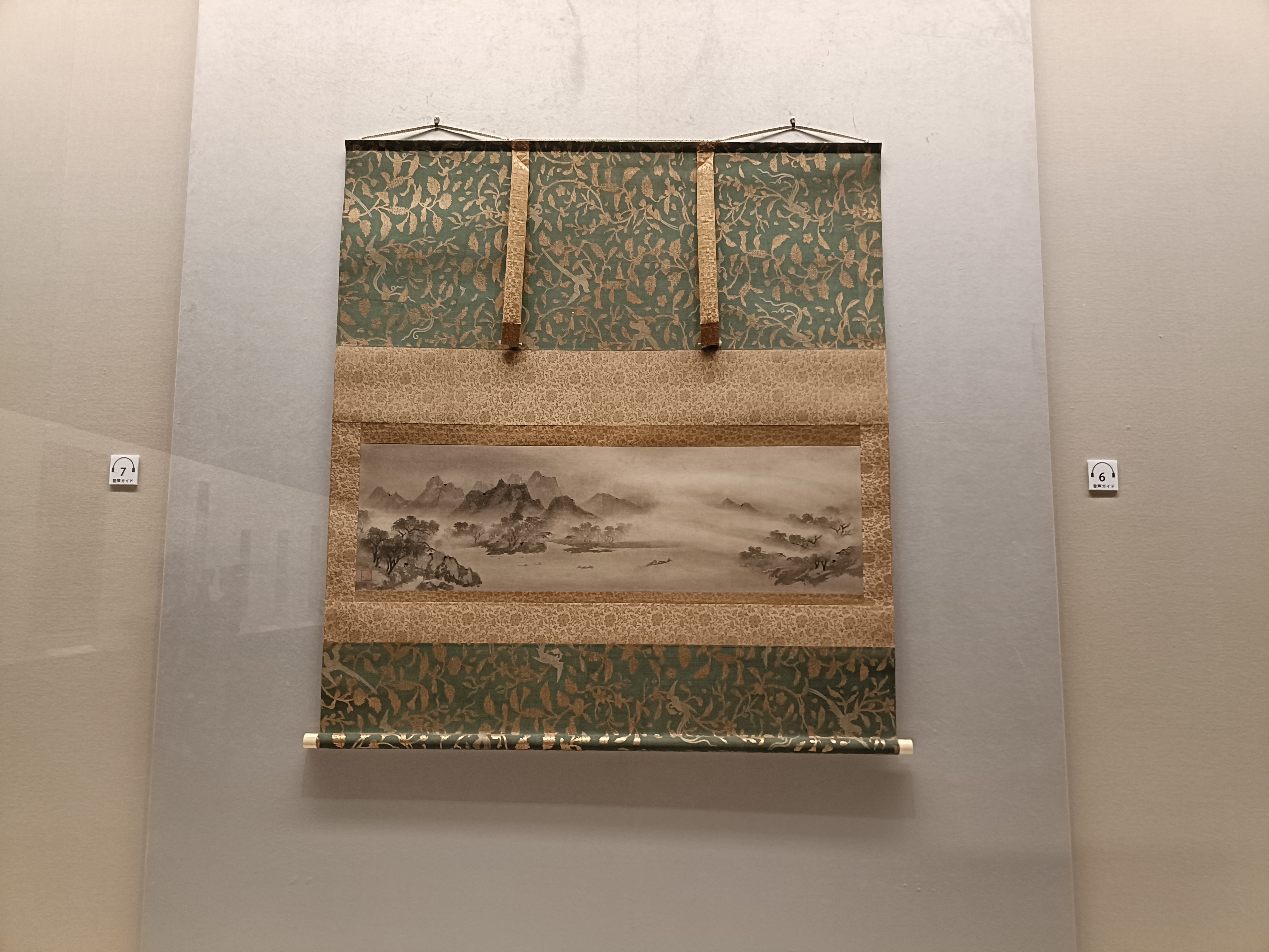 日本水墨画のルーツをたどる旅 企画展「唐絵―中国絵画と日本中世の