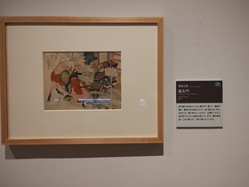 IMG_20231211_162830829