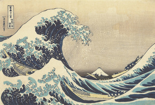 02-1_富嶽三十六景 神奈川沖浪裏_72dpi