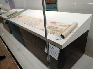 IMG20250919131711