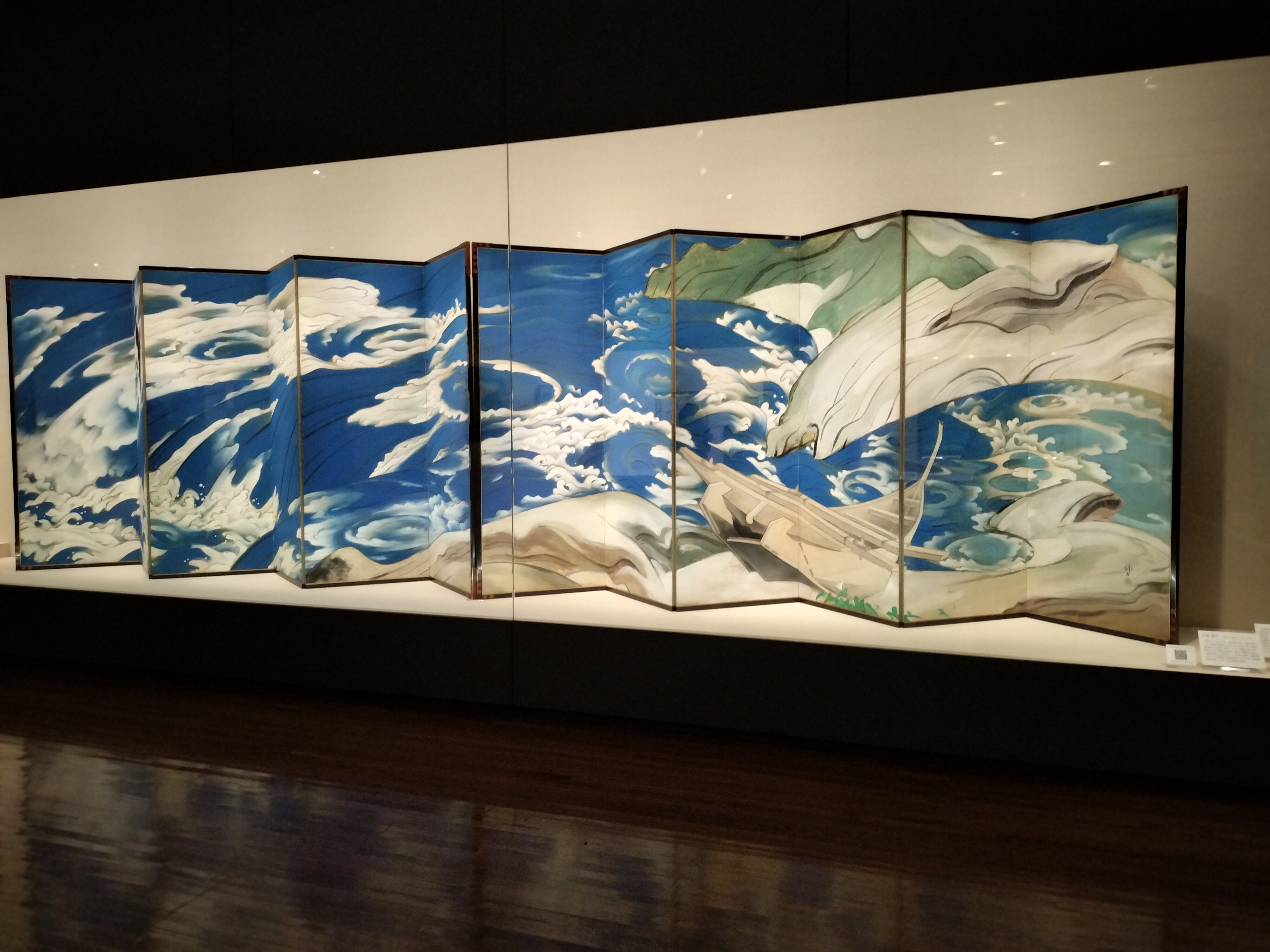 山種美術館が所蔵する東山魁夷の作品を全点公開！「東山魁夷と
