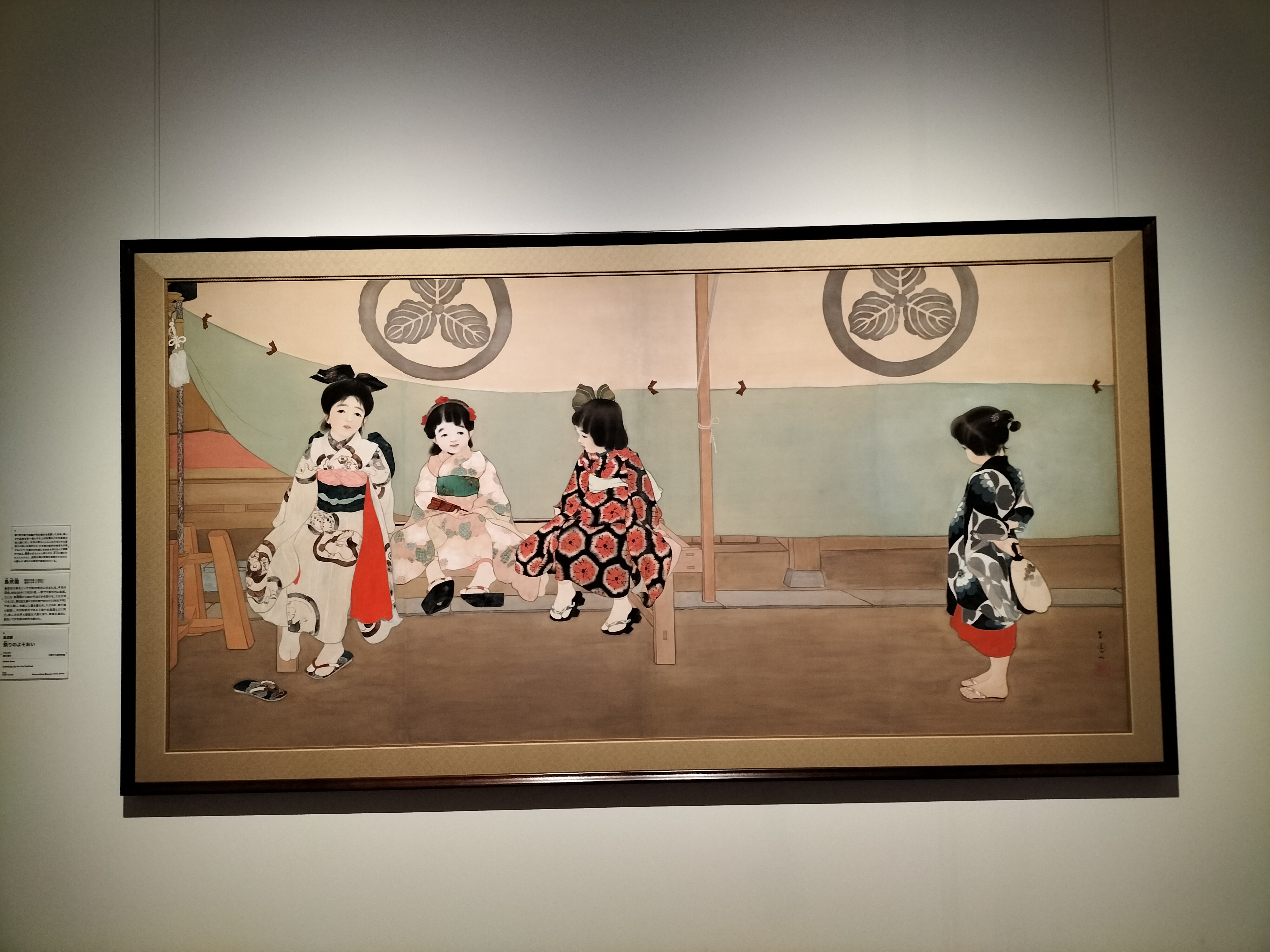 日本画屏風　女性と子供の情景 日本画屏風 女性と子供の情景 屏風絵を描く職人たち 江戸時代（