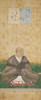 ①後水尾天皇像　幸仁親王筆　相