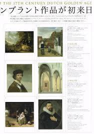 yjimage2-afe12-thumbnail2