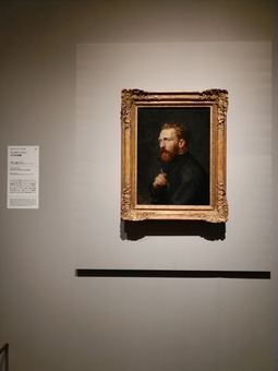 IMG20250911123137