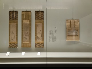 IMG20250919114710